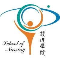PolyU School of Nursing 
