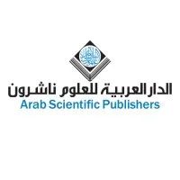 Arab Scientific Publishers Arab Scientific Publishers
