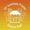 Samahang Pilipino Cultural Night Samahang Pilipino Cultural Night
