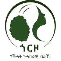 Gorzo-A Movement to Empower Women