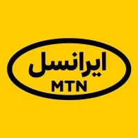MTN Irancell email format