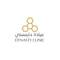 Dynasty Clinic