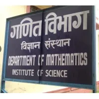 Training & Placement Cell, Department of Mathematics, BHU Training & Placement Cell, Department of Mathematics, BHU