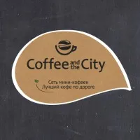 Coffee and the City