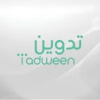 Tadween Typing & Transaction Centers