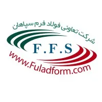 Fulad Form Sepahan