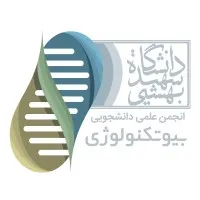 Biotechnology Association