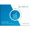 M M NISSIM & CO LLP M M NISSIM & CO LLP