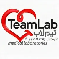 Team Lab medical