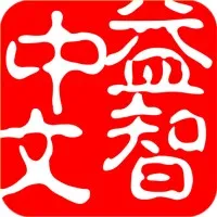 Challenge School Challenge School