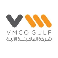 VENDING MACHINE COMPANY - شركة الماكينة الآلية