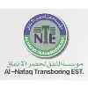 AL NAFAQ TRANSBORING EST.