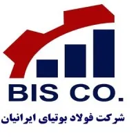 Boutia Iranian Steel Co.