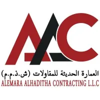 Al-Emara Al-Haditha Contracting L.L.C