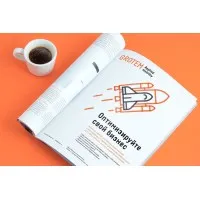 Grotem LLC Grotem LLC