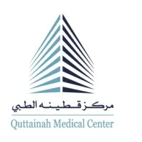 Quttainah Medical Centre - Qatar