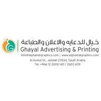 Ghayal Advertising & Printing Co.
