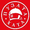 Пузата Хата