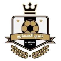 Al-Sahari Saudi Club