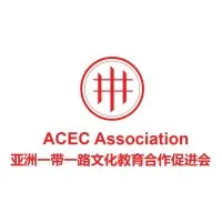 Asia China Education and Culture Association