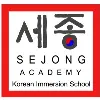 Sejong Academy Sejong Academy