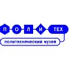 Политехнический музей Политехнический музей