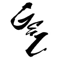 Gjerset & Lorenz LLP