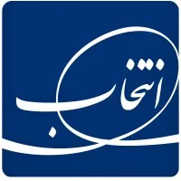 Entekhab Investment Development Group