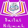 Baitul Hikmah Baitul Hikmah