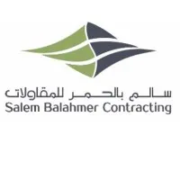 salem balhamer general contracting co.ltd