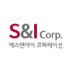 S&I Corp. (LG Affiliated Company)