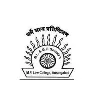 Manikchand Pahade Law College Manikchand Pahade Law College