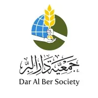 Dar Al Ber Society