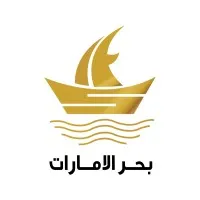 Emirates Sea Restaurant