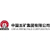 China Minmetals Corporation China Minmetals Corporation