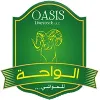 Oasis Livestock | الواحه للمواشي Oasis Livestock | الواحه للمواشي