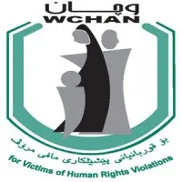 Wchan Organization