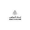 إسناد المواهب | ESNAD ALMAWAHB إسناد المواهب | ESNAD ALMAWAHB