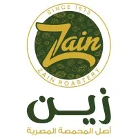 Zain Roastery