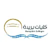 كليات بريدة - Buraydah Colleges كليات بريدة - Buraydah Colleges