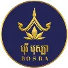 បុរីបុស្បា - Bosba Property
