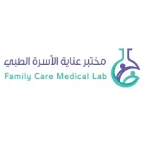 Family Care Medical Laboratory