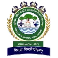 Indira Gandhi National Tribal University, Amarkantak