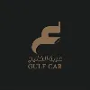 Gulf Car