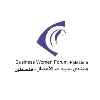 BWF Business Women Forum-Palestine