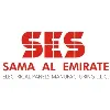 Sama Al Emirate Electrical Panels Manufacturing Sama Al Emirate Electrical Panels Manufacturing