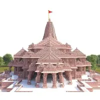 Shri Ram Janmbhoomi Teerth Kshetra