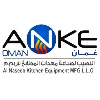 Al Naseeb Kitchen Equipment MFG LLC