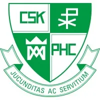 Chan Sui Ki Perpetual Help College