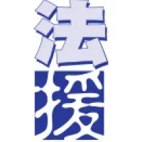 Legal Aid Department